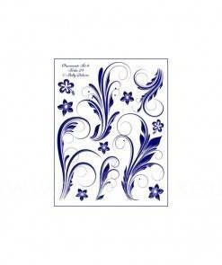 Motivfolie Ornamente Set 4, Din A4 – Bild 3